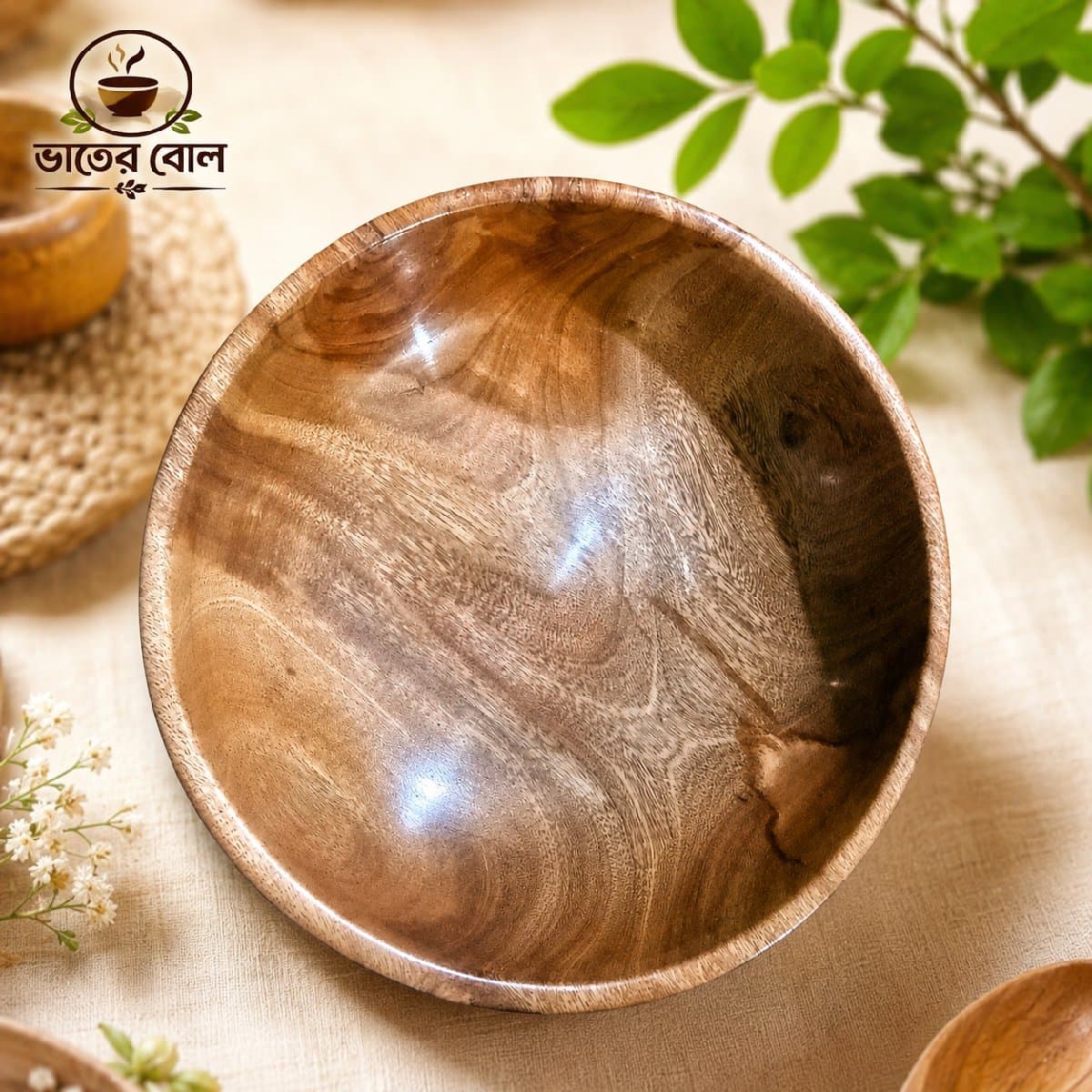 সুন্নাহ স্টোর বিডি