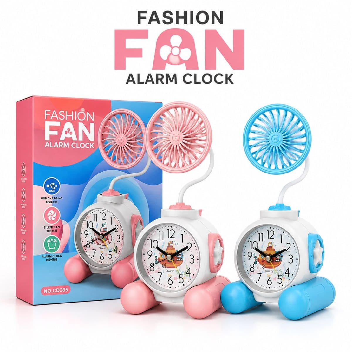 2-in-1 Fashion Fan Alarm Clock