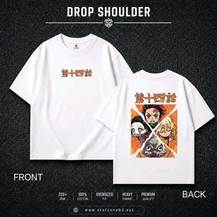 Premium Drop Sholder Tshirt