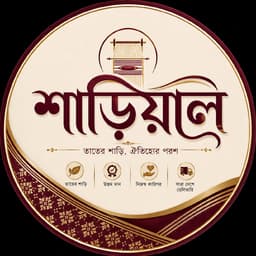 Sariyal