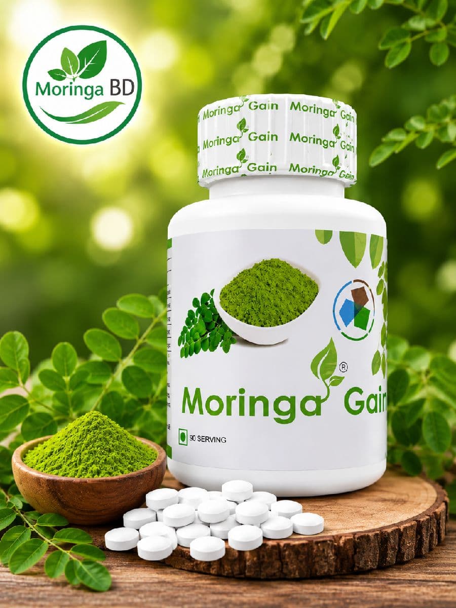 Moringa Gain