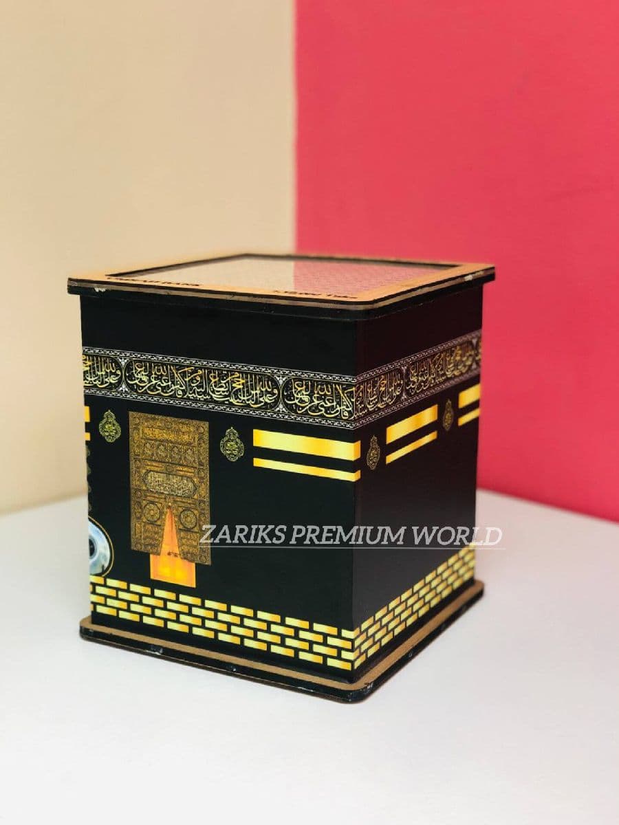 Kaba Umrah Saving Bank Box B0598