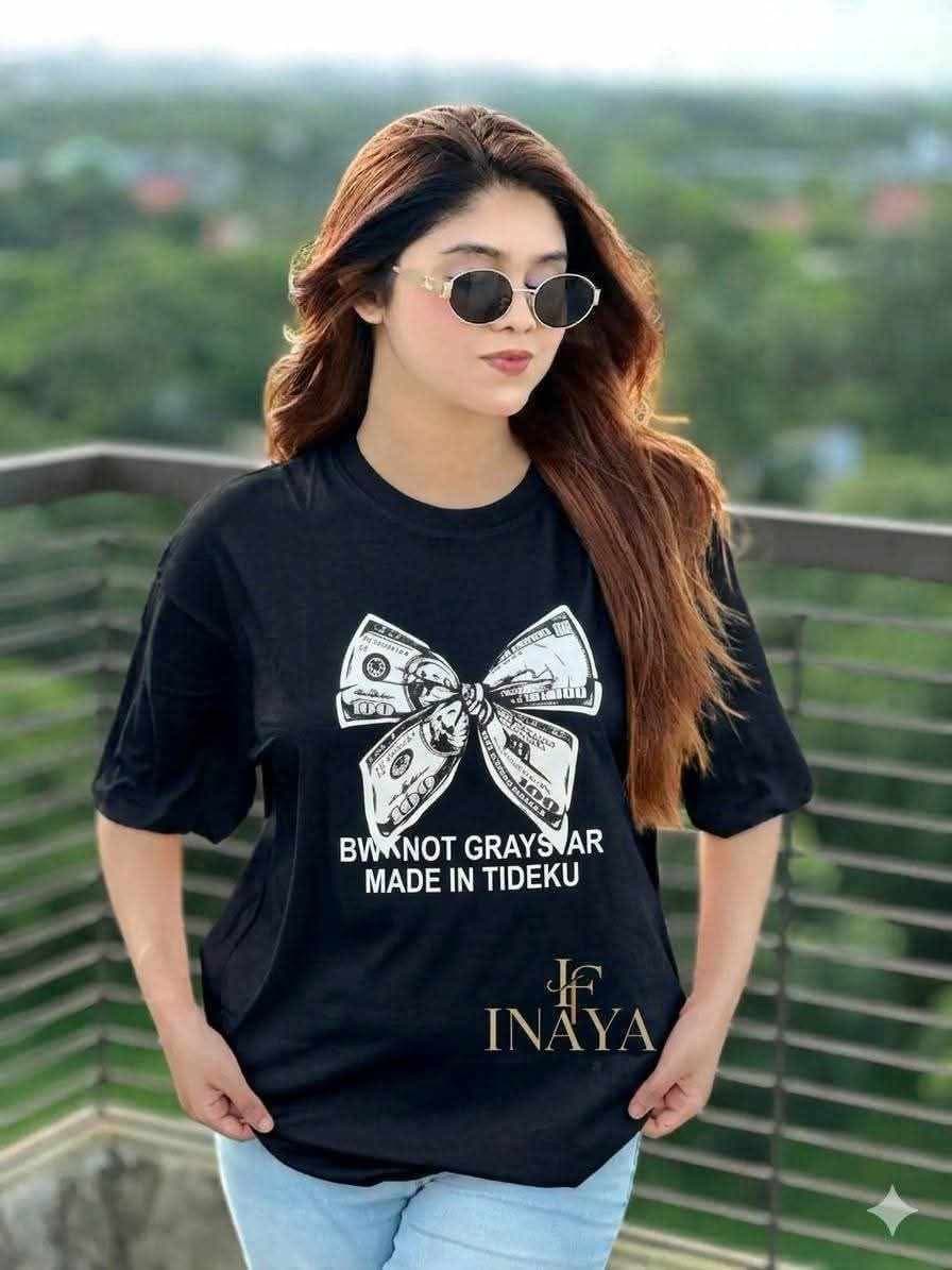 পেন্ট আর গেনজি সেট