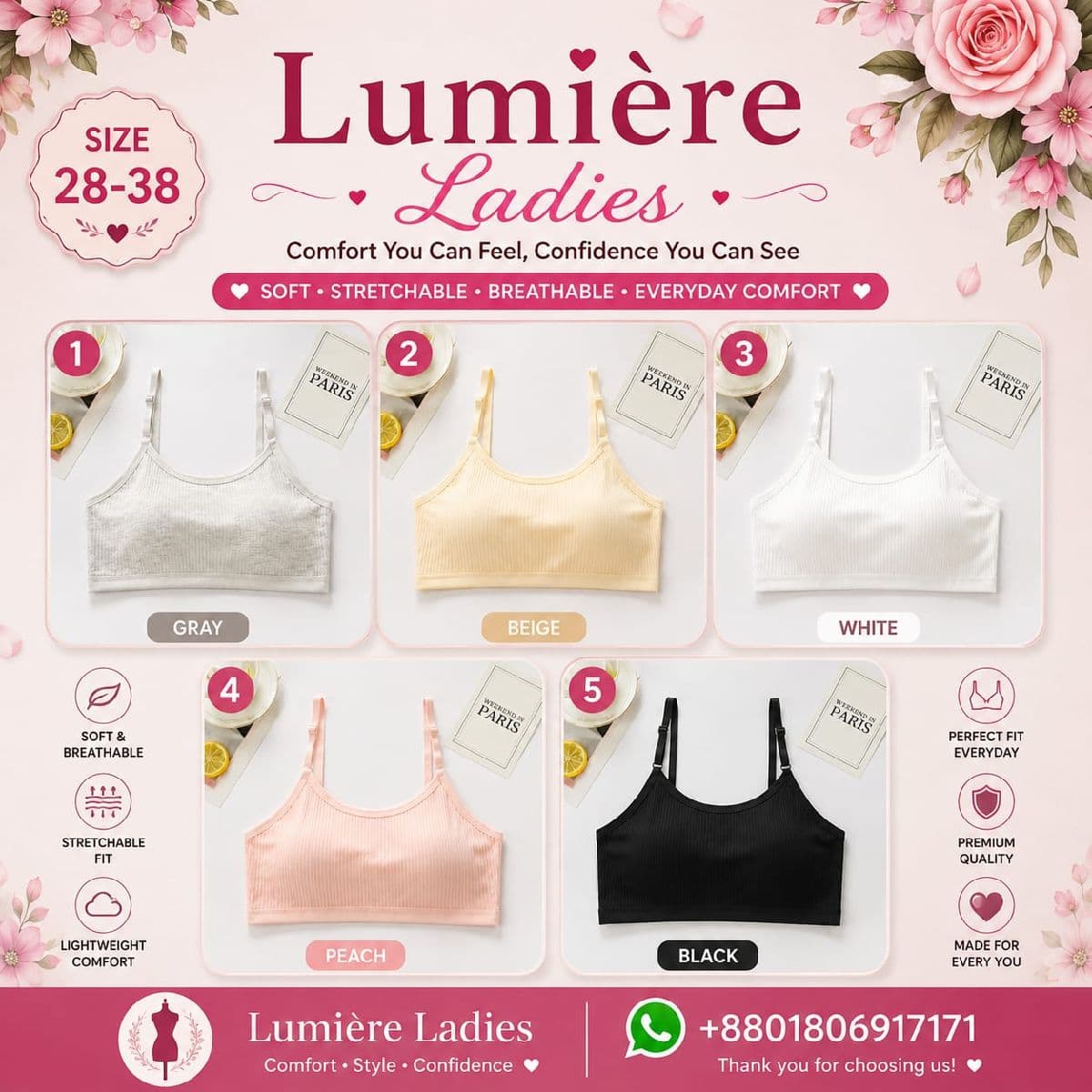 ✨ Premium Soft Teen Inner (G)