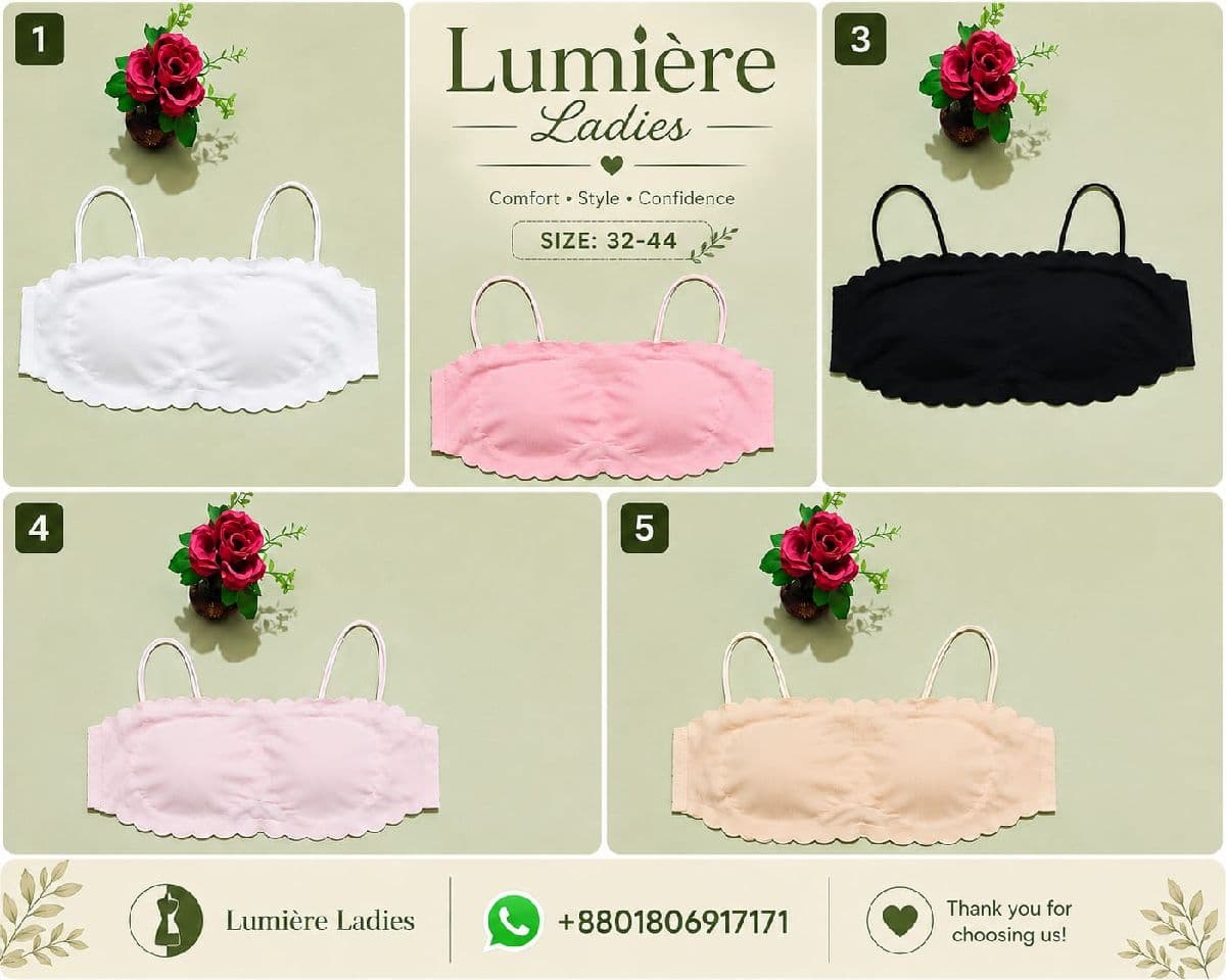 ✨ Premium Soft China Inner (Hook)