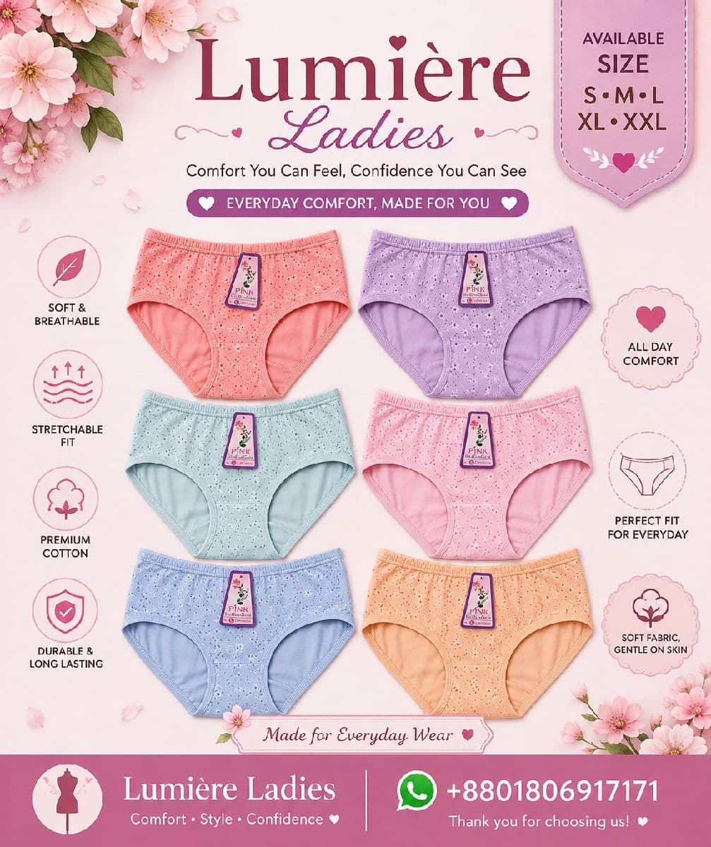 ✨ Premium Soft China Panty