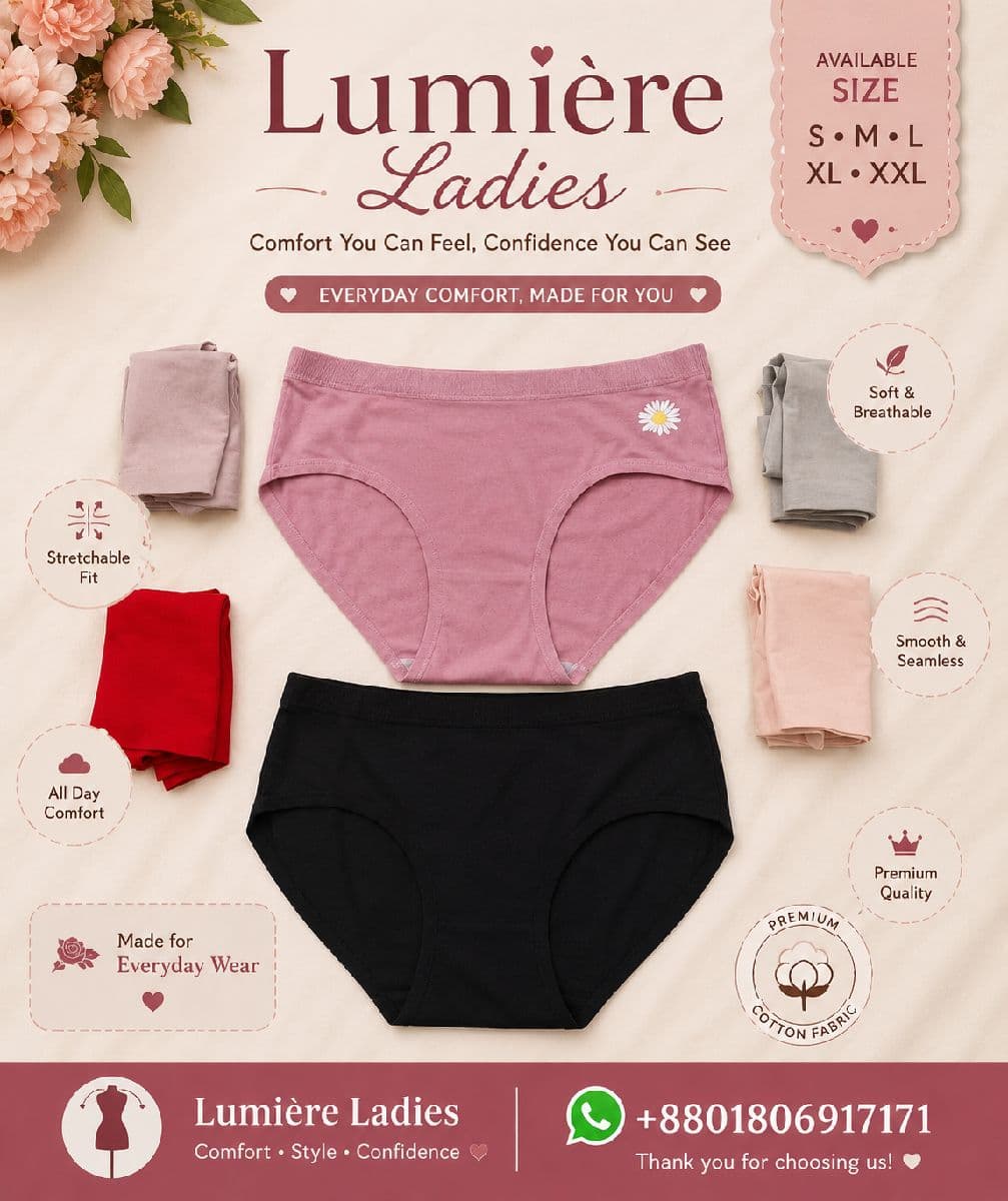 ✨ Premium Soft Panty China 100%