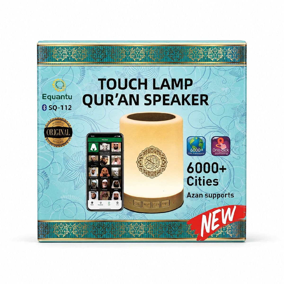 3 in 1 Smart Touch Lamp Quran Speaker and clock with Remote & App Control (SQ-122)