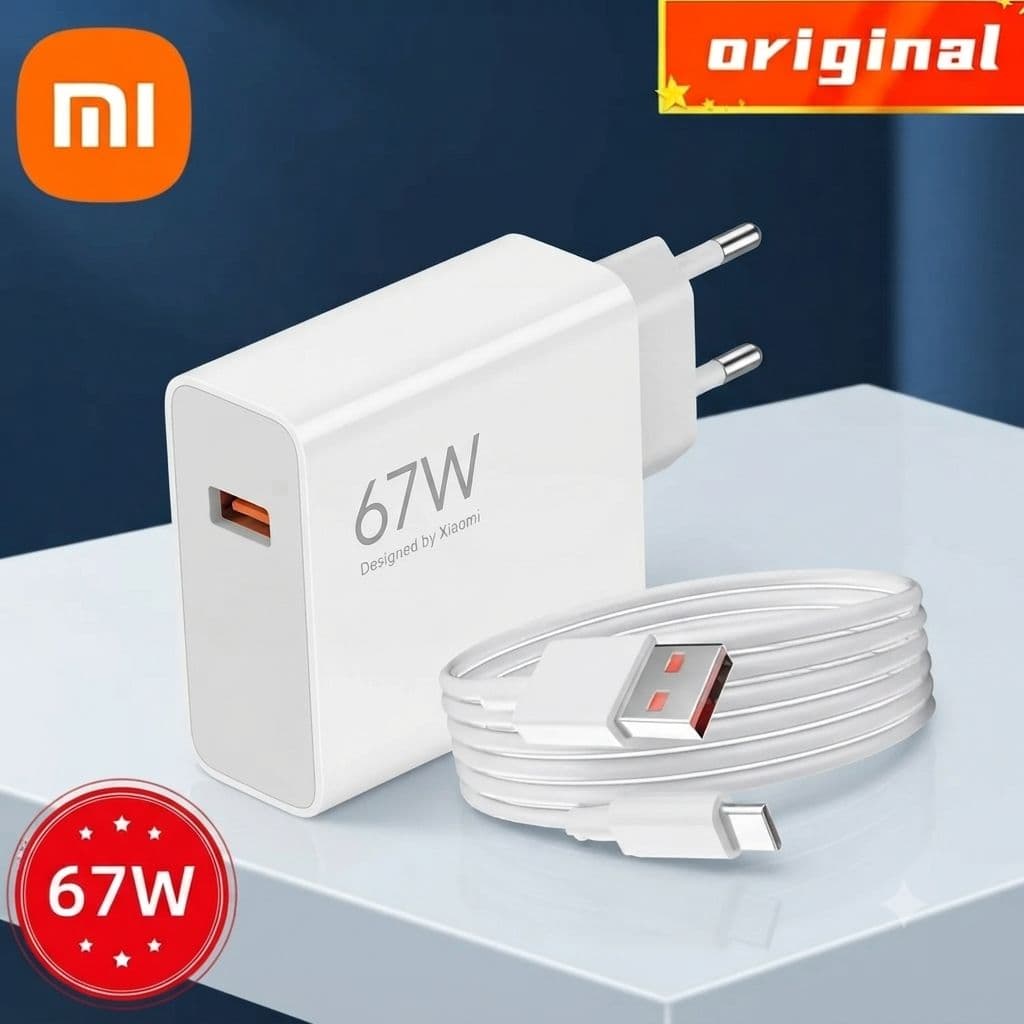 অরিজিনাল শাওমি ৬৭ ওয়াট টার্বো চার্জার (Xiaomi Mi 67W Turbo Charger)