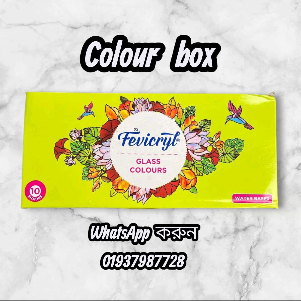 Glass Colour Set