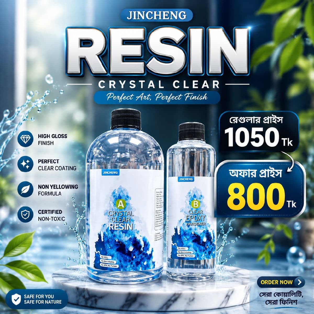 JINCHENG CRYSTAL CLEAR RESIN