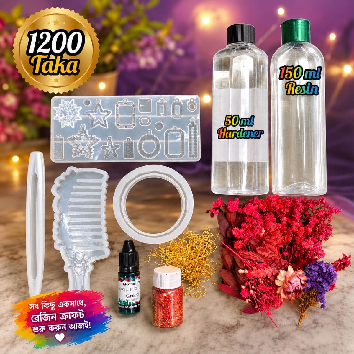 RESIN CRAFT BEGINNER