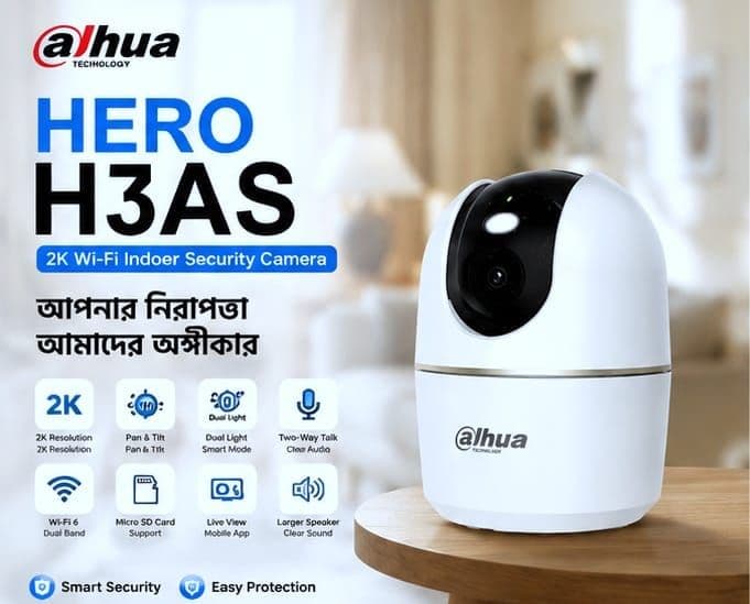 Dahua Hero H3AS 2K Wi-Fi Indoor Security Camera👀😱😱💥💥