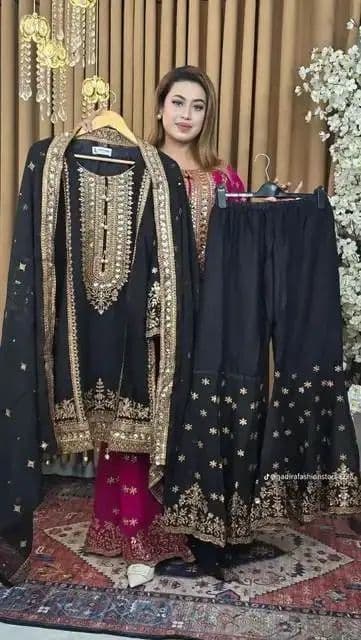 স্টিচ কালেকশন