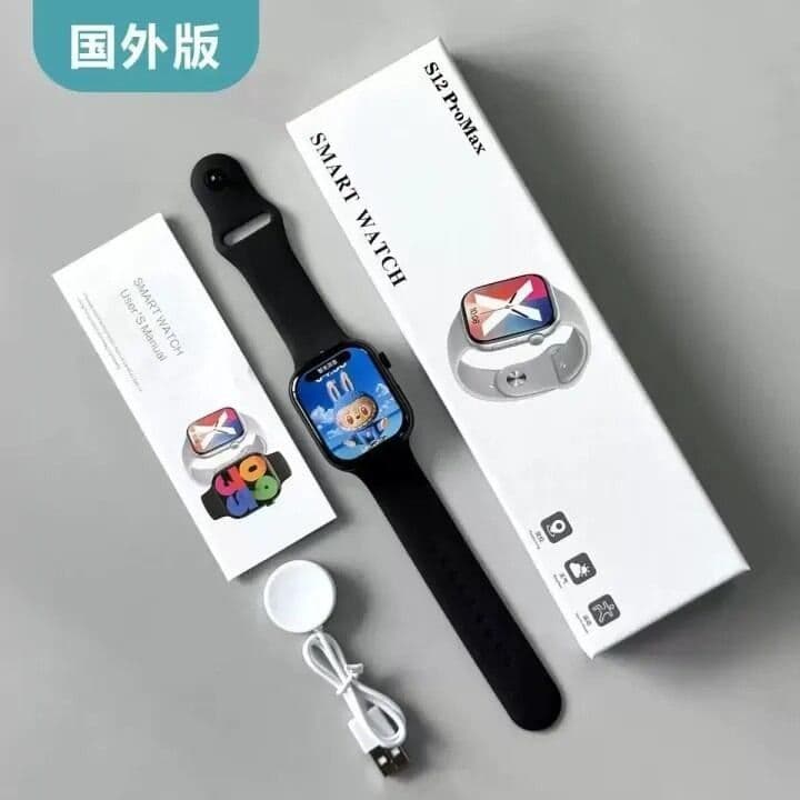 smart watch