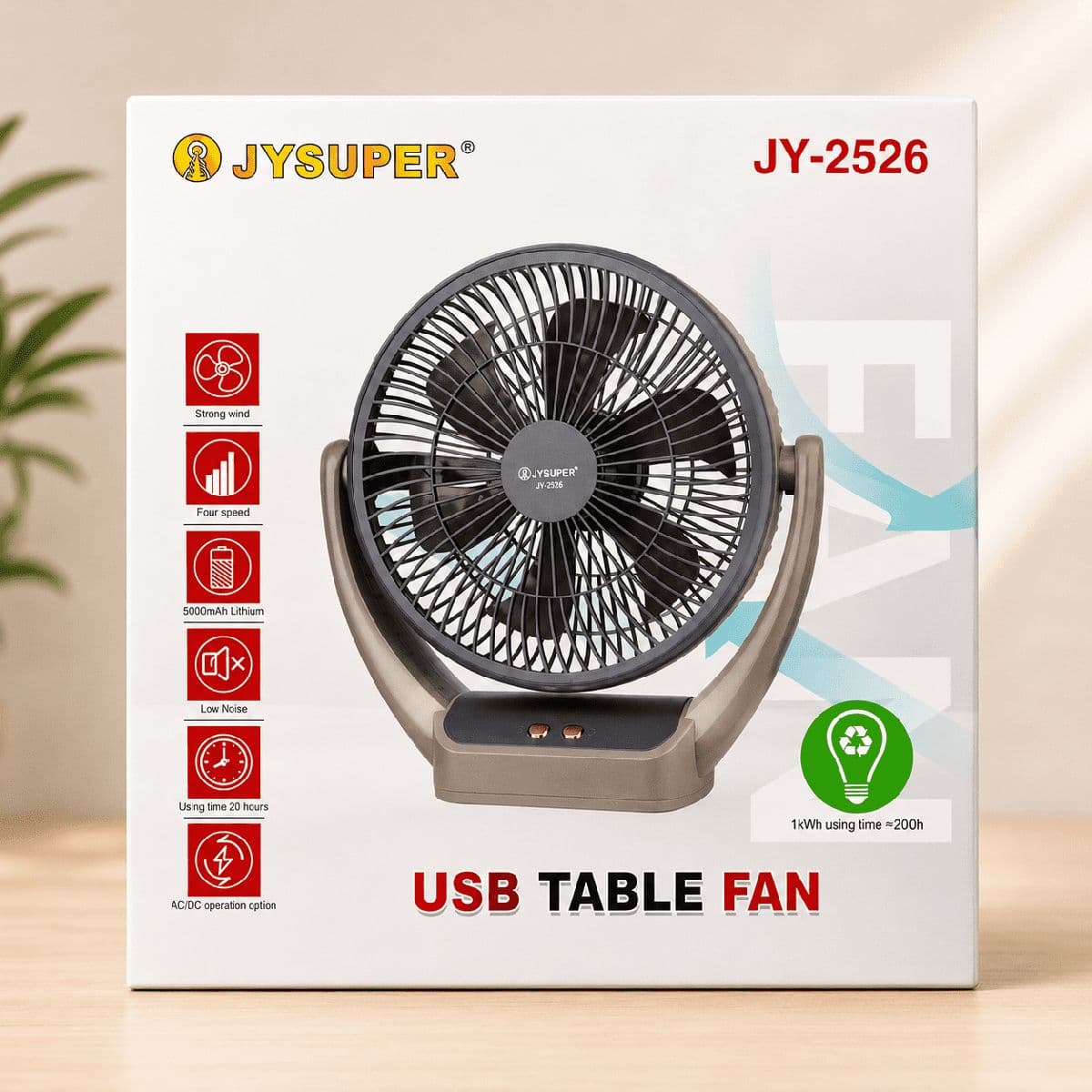 JYSUPER JY-2526 Rechargeable Table Fan 8000mAh Battery