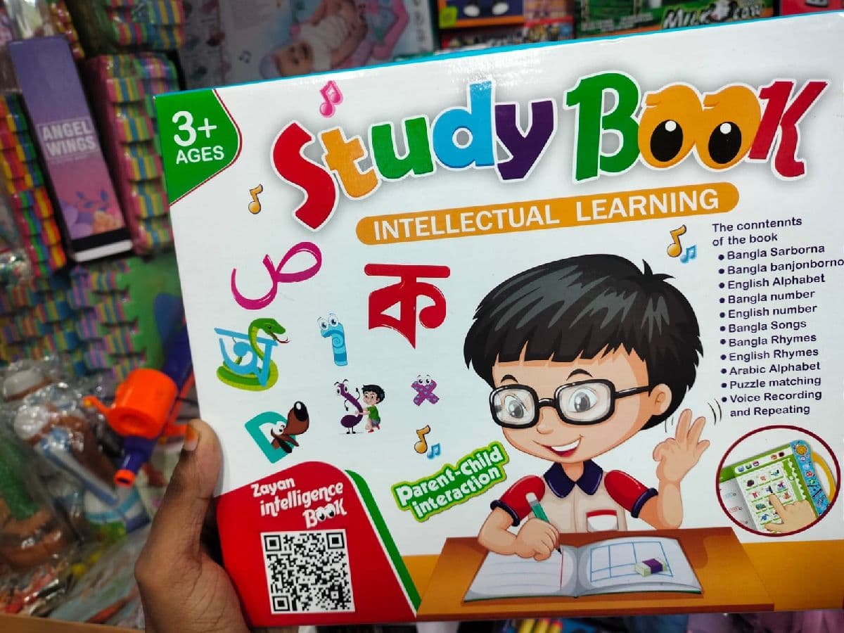 Study Book + LCD Writing Tablet