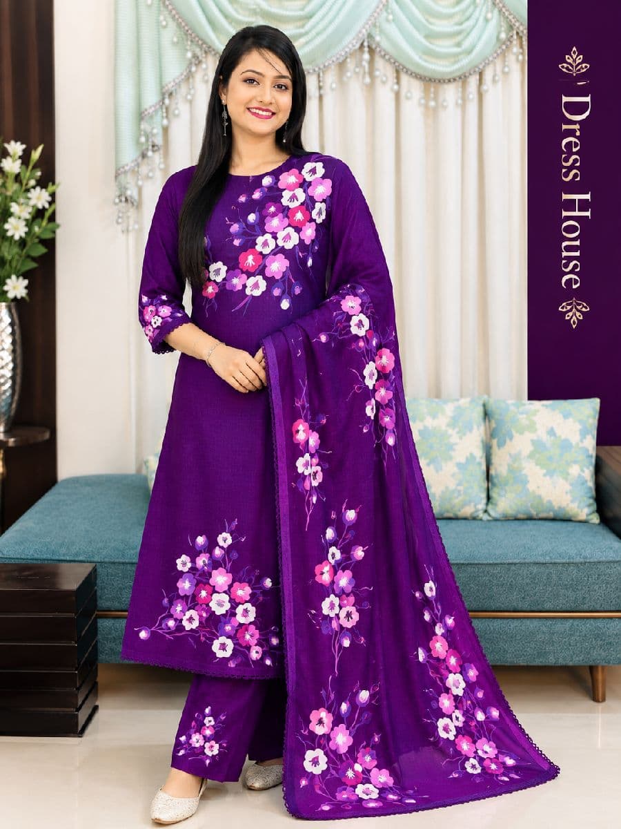 হ্যান্ডপিন্ডের থ্রী-পিস