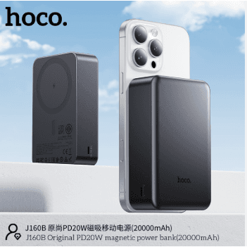 Hoco J160B PD20W Wireless Magnetic Power Bank (20000mAh)