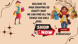 Mira shopping bd