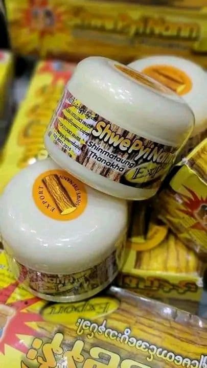 thanaka face pack