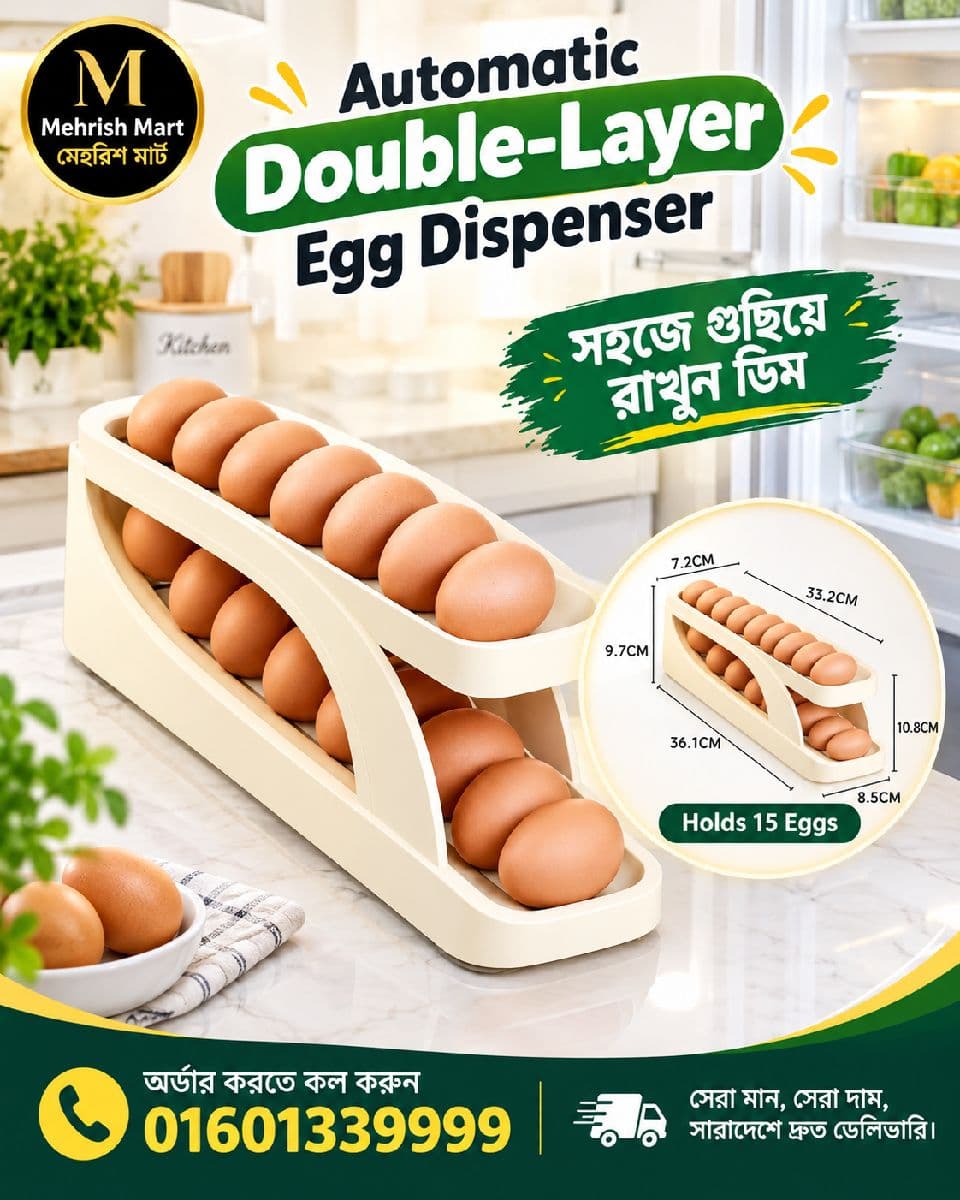 Automatic Double-Layer Egg Dispenser