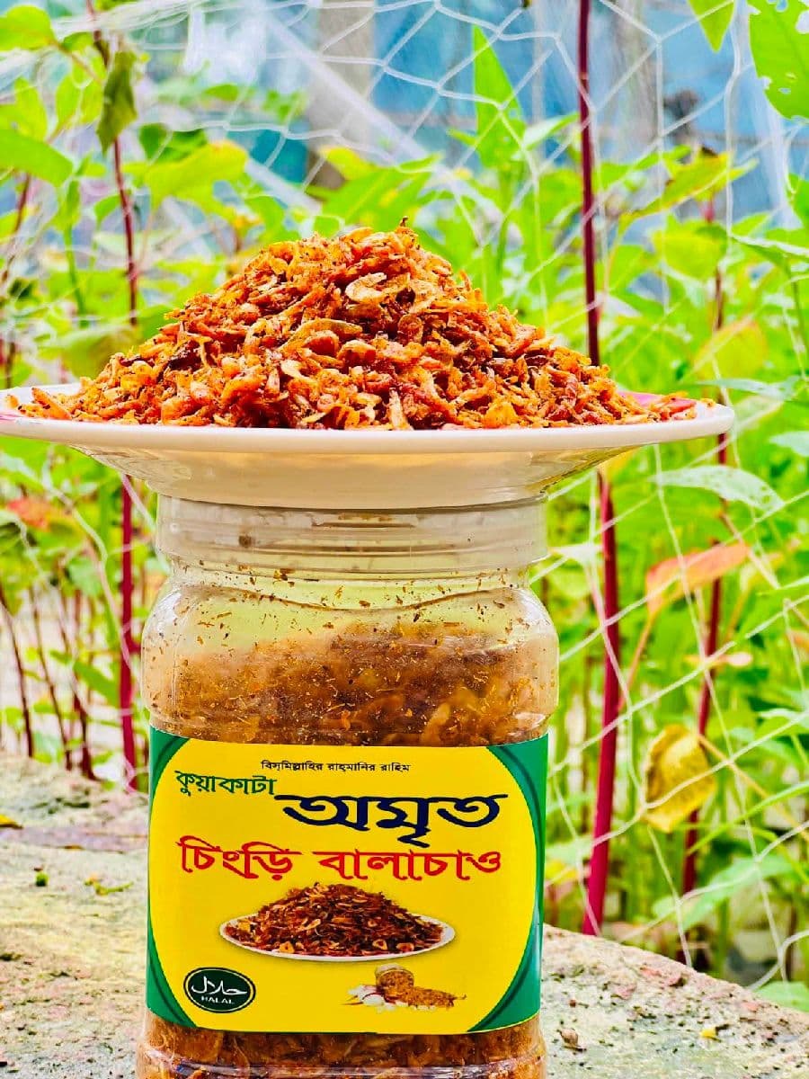 বালাচাও